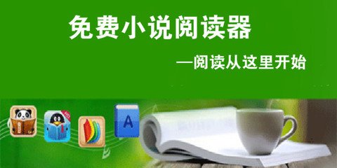 乐鱼官网在线登录